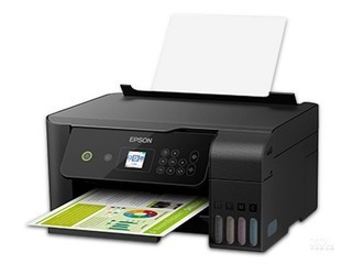 EPSON L3169彩色喷墨多功能一体机